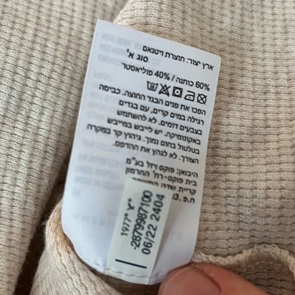 American Eagle Outfitters green and cream top - Picture 10 of 10